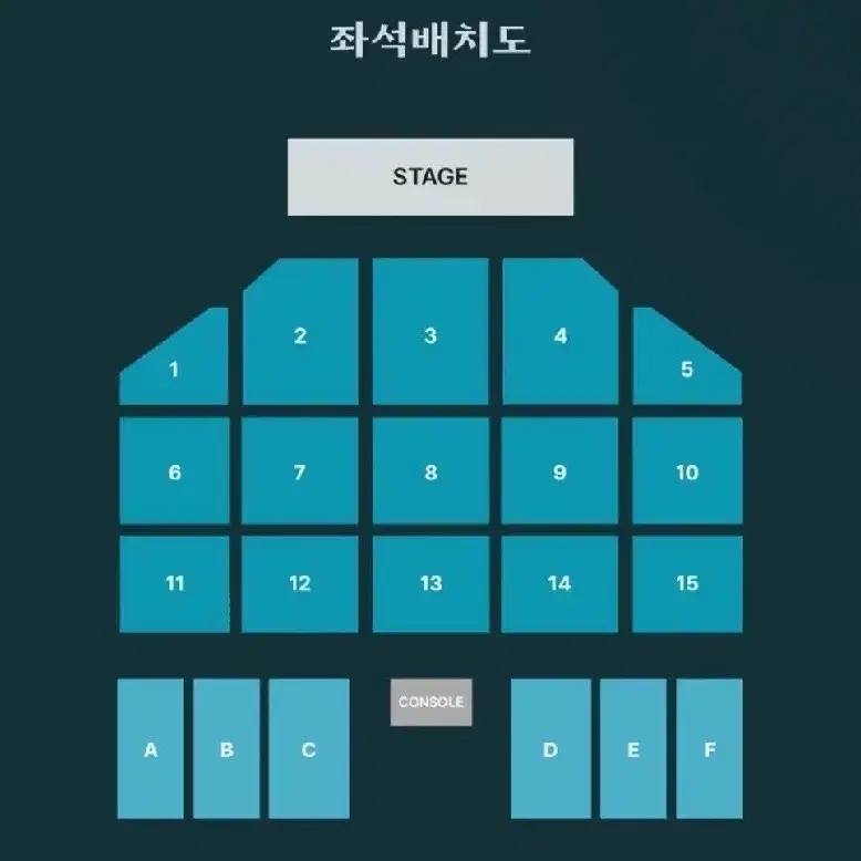 데이식스 콘서트 2연석