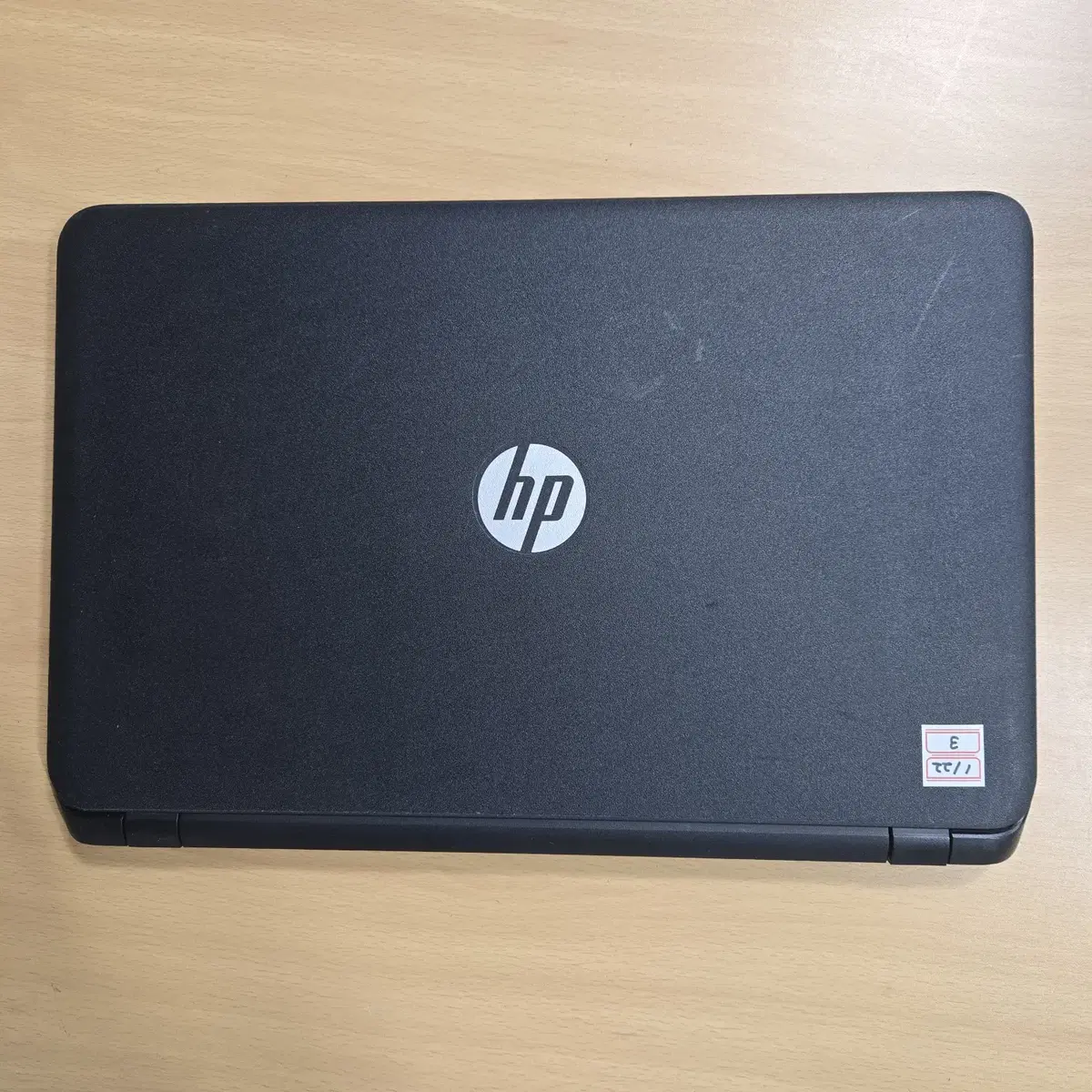 중고 HP 15 노트북