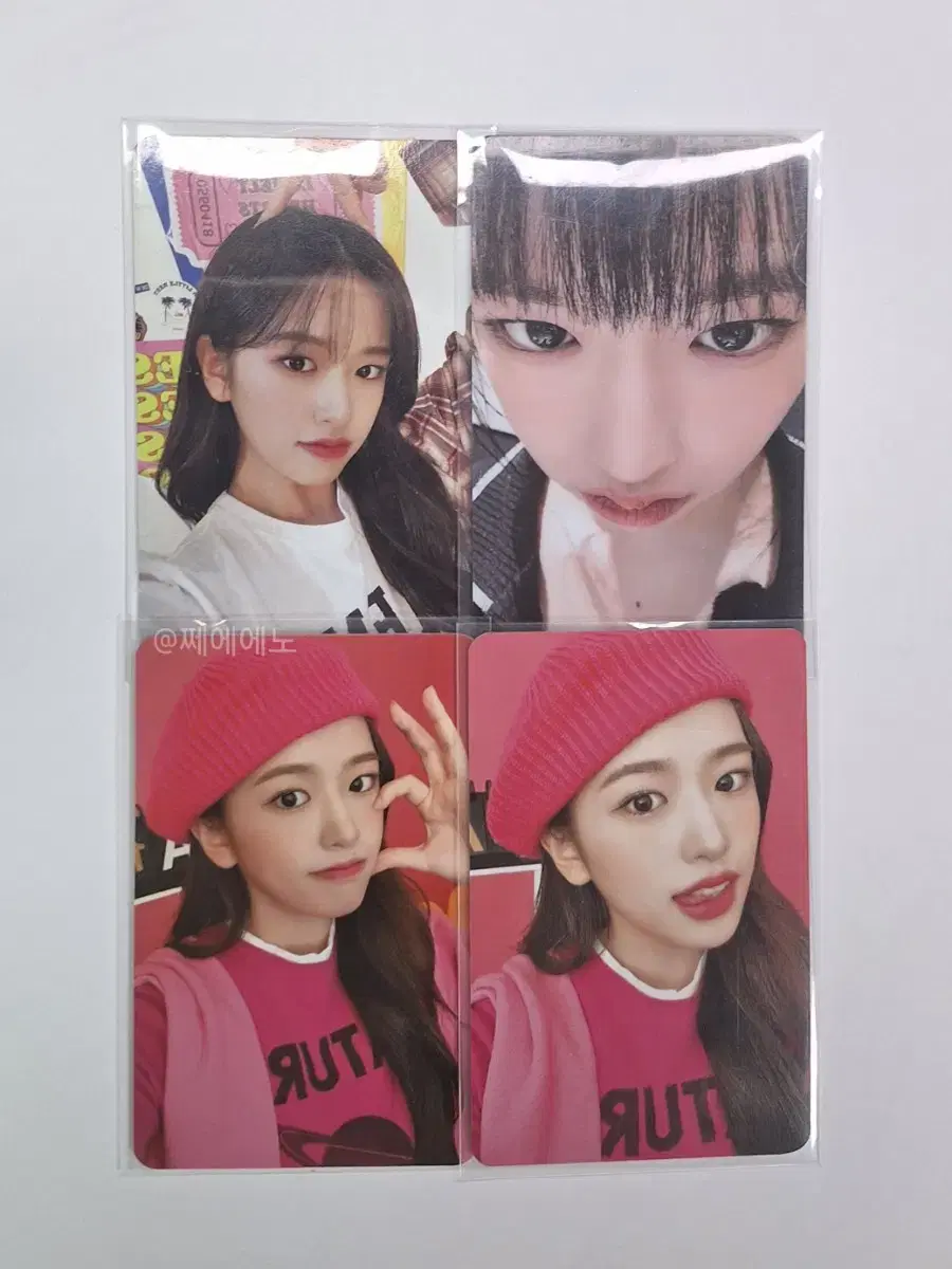 Quick sale!) ive ahn yujin photocard Sell yujin Sell