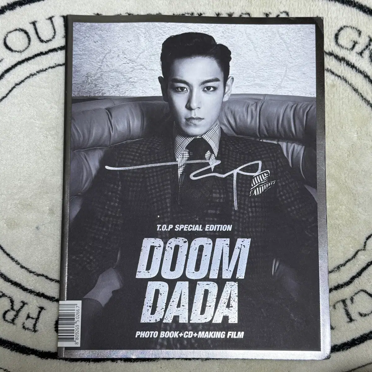 빅뱅 탑 친필싸인 doom dada 둠다다 앨범 최승현