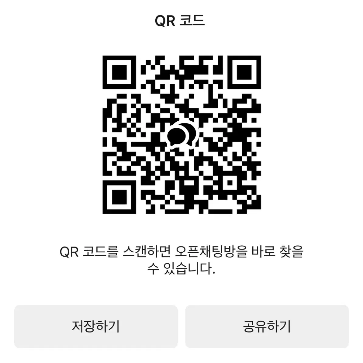 센카 영훈 그리팅카드