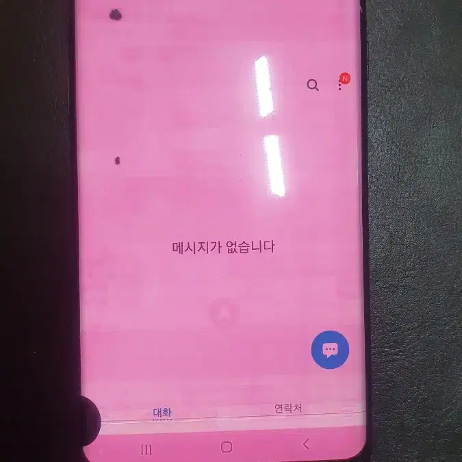 갤럭시S8+