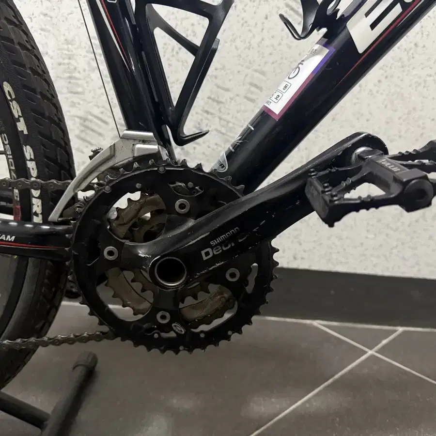 엘파마mtb 거져가세요