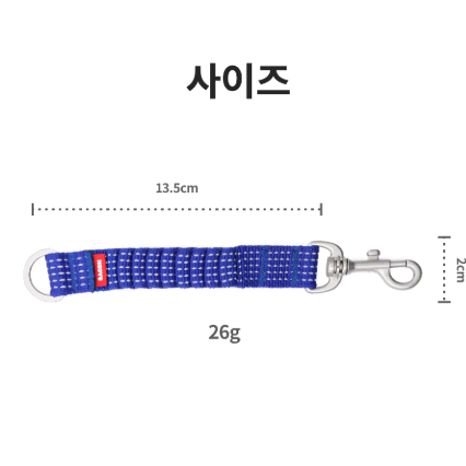 베이컨박스 고아웃클럽 산책 안전벨트(라이트) 블랙