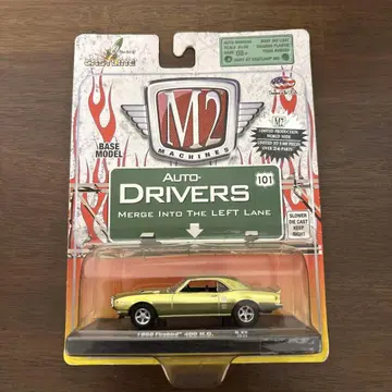 M2 MACHINES Firebird400 H.O. [미개봉]
