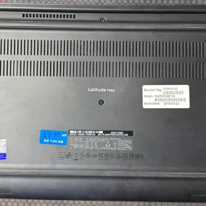 중고 노트북 부품용 DELL Latitude 7480 i7 7세대