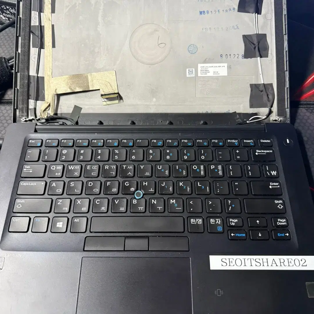 중고 노트북 부품용 DELL Latitude 7480 i7 7세대