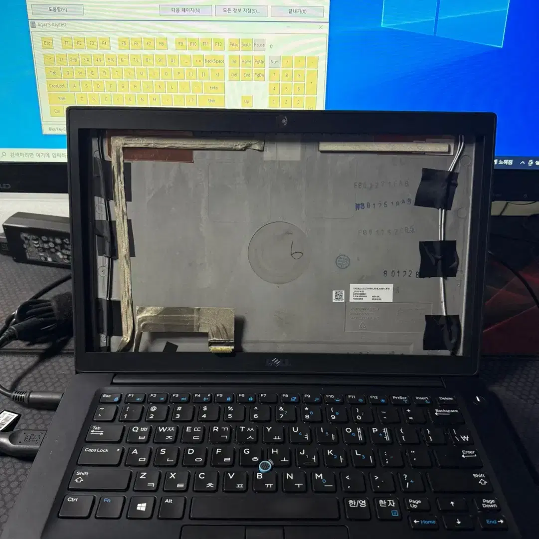 중고 노트북 부품용 DELL Latitude 7480 i7 7세대