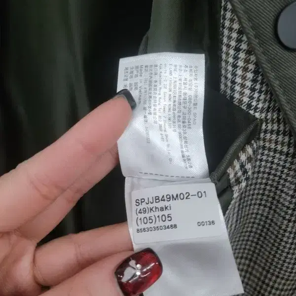 SPAO  새상품  그린 자켓 공용 105 A342