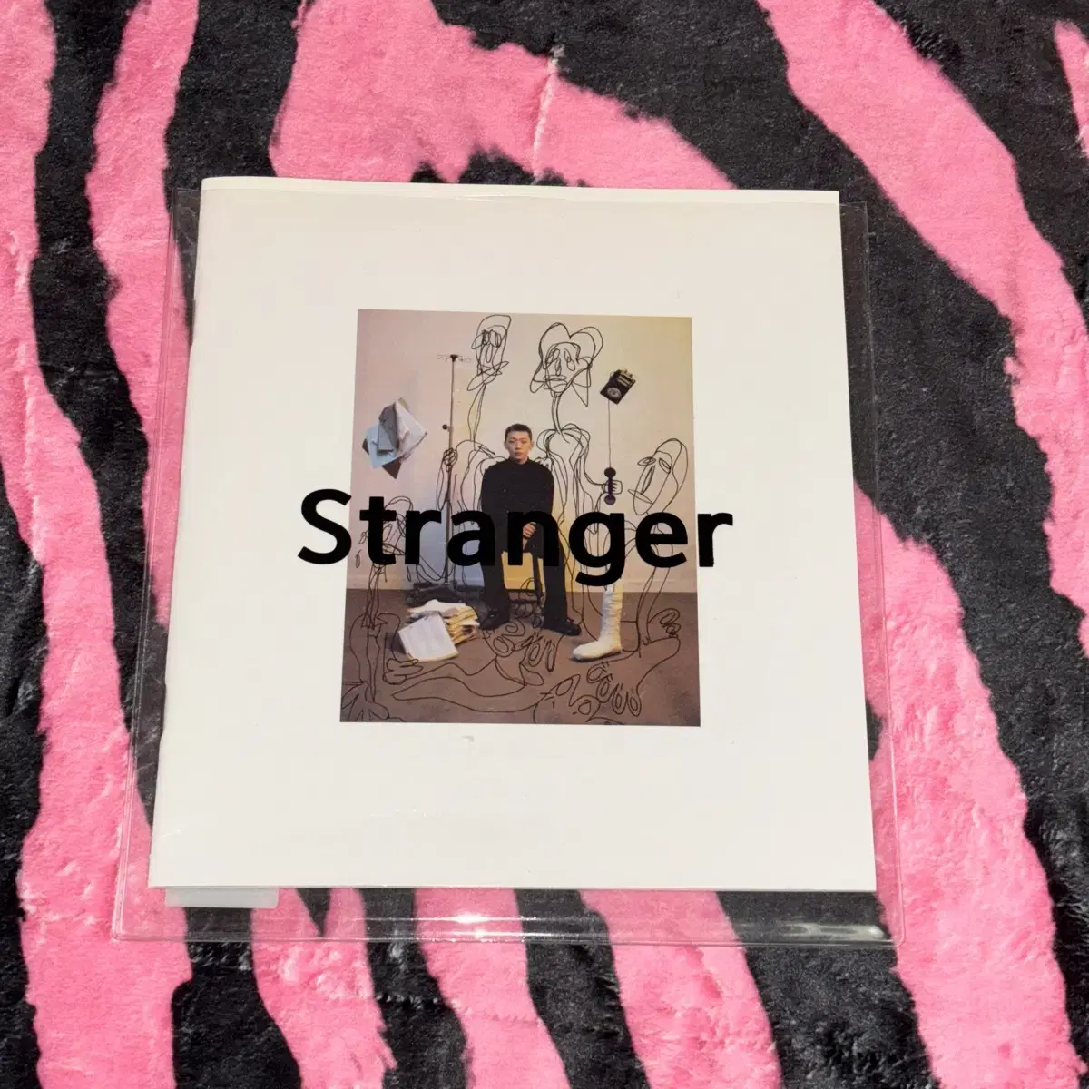 양홍원 stranger 스트레인저 영비 앨범 cd