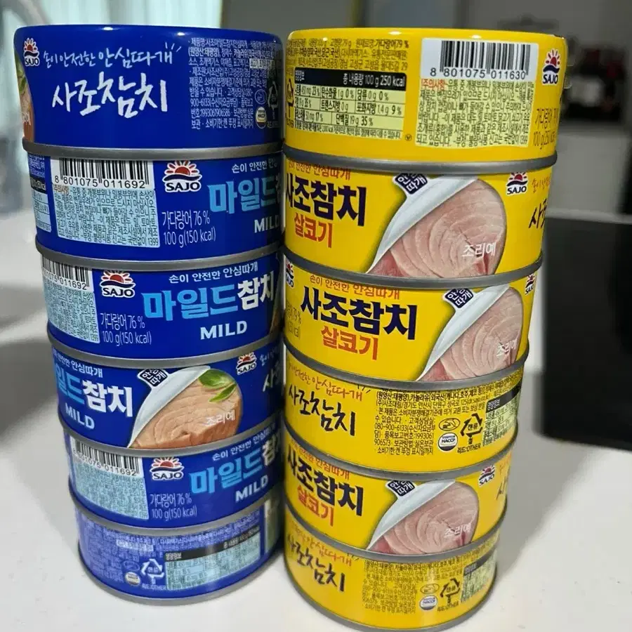 참치캔100g 6개+6개 총 12개