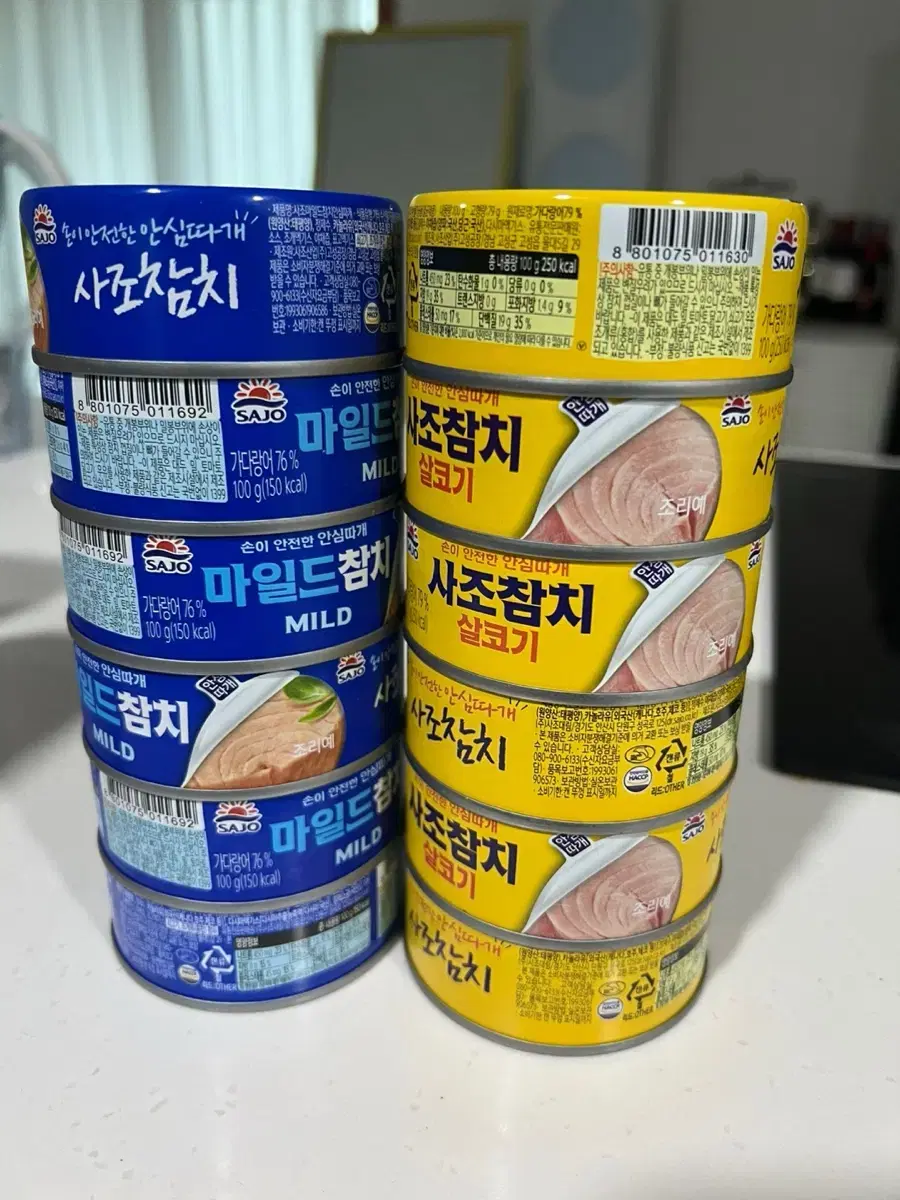 참치캔100g 6개+6개 총 12개