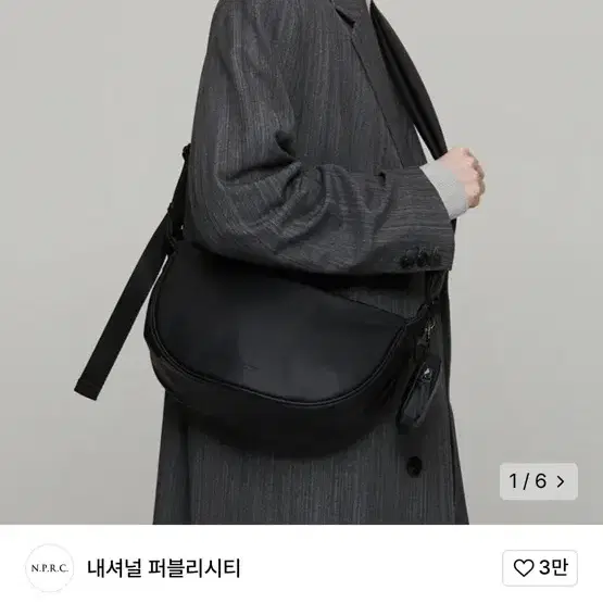 (미사용)무신사 가죽 크로스백 내셔널파브리시티