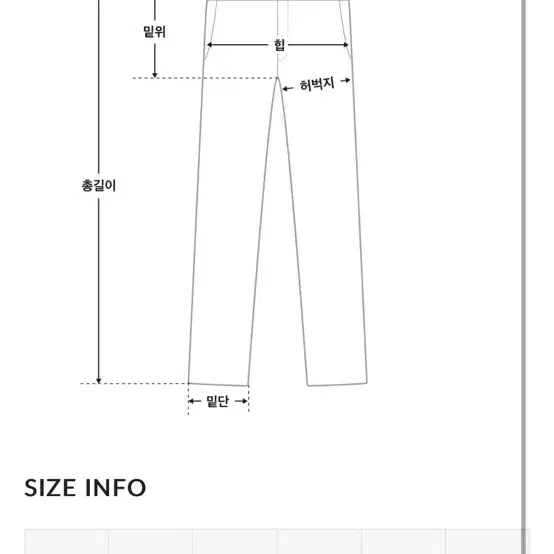 바온 키르시 트레이닝바지 기모 니트 집업 맨투맨 그레이 회색