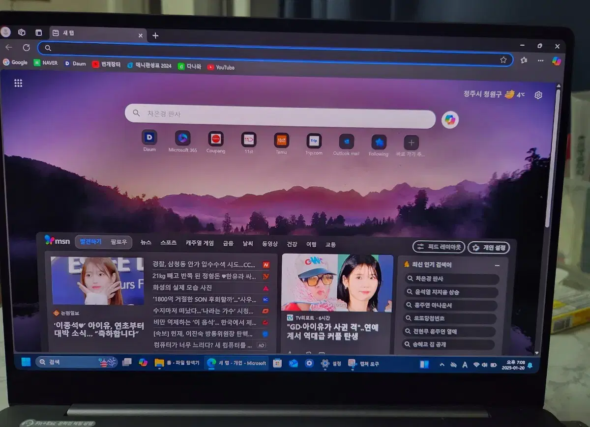 삼성 갤럭시북5 프로 14인치 NT940XHA-K71AR 258v 팝니다