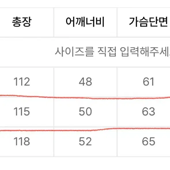 [M] 스튜디오니콜슨 몬디알 발마칸 맥코트 네이비