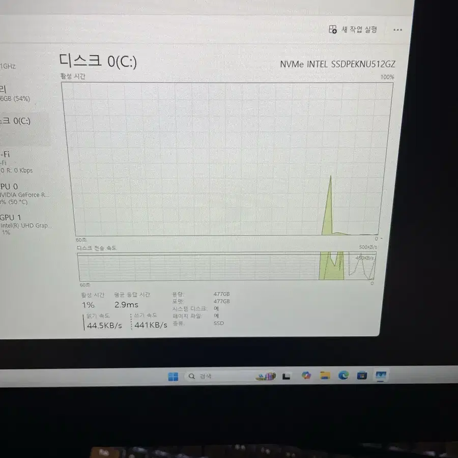 RTX3060 아수스 게이밍 노트북(12세대,144hz)