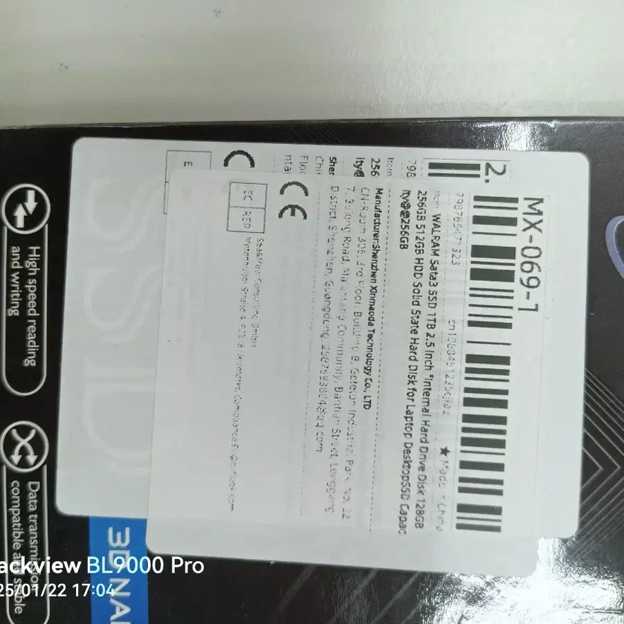 Sata3 6Gb/s노트북 드라이브 WALRAM 2.5인치  HDD 25