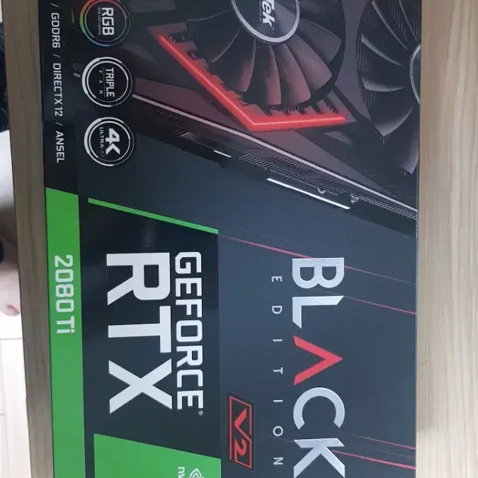 이엠텍 블랙에디션 rtx2080ti