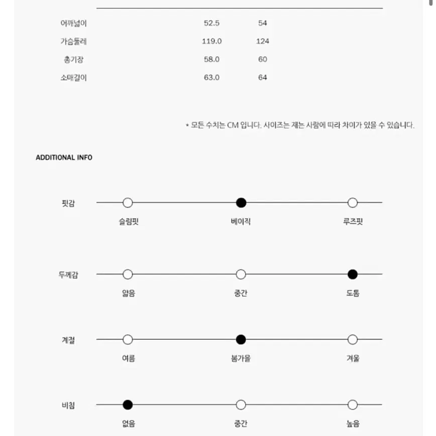 컴젠 크롭 스웻 후드