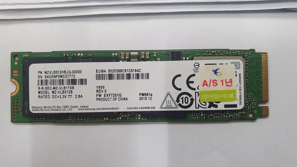 삼성,860 EVO 500GB , PM981a NVME , 970 EVO