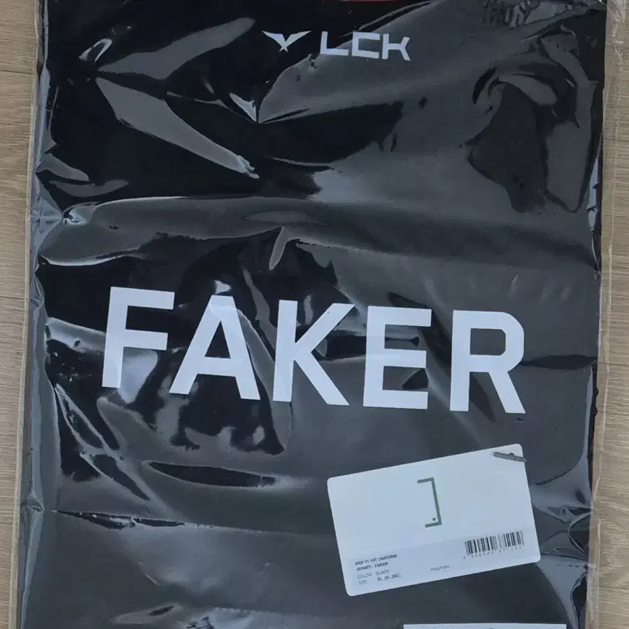 2025 T1 UNIFORM JERSEY- FAKER(XL)- T1유니폼