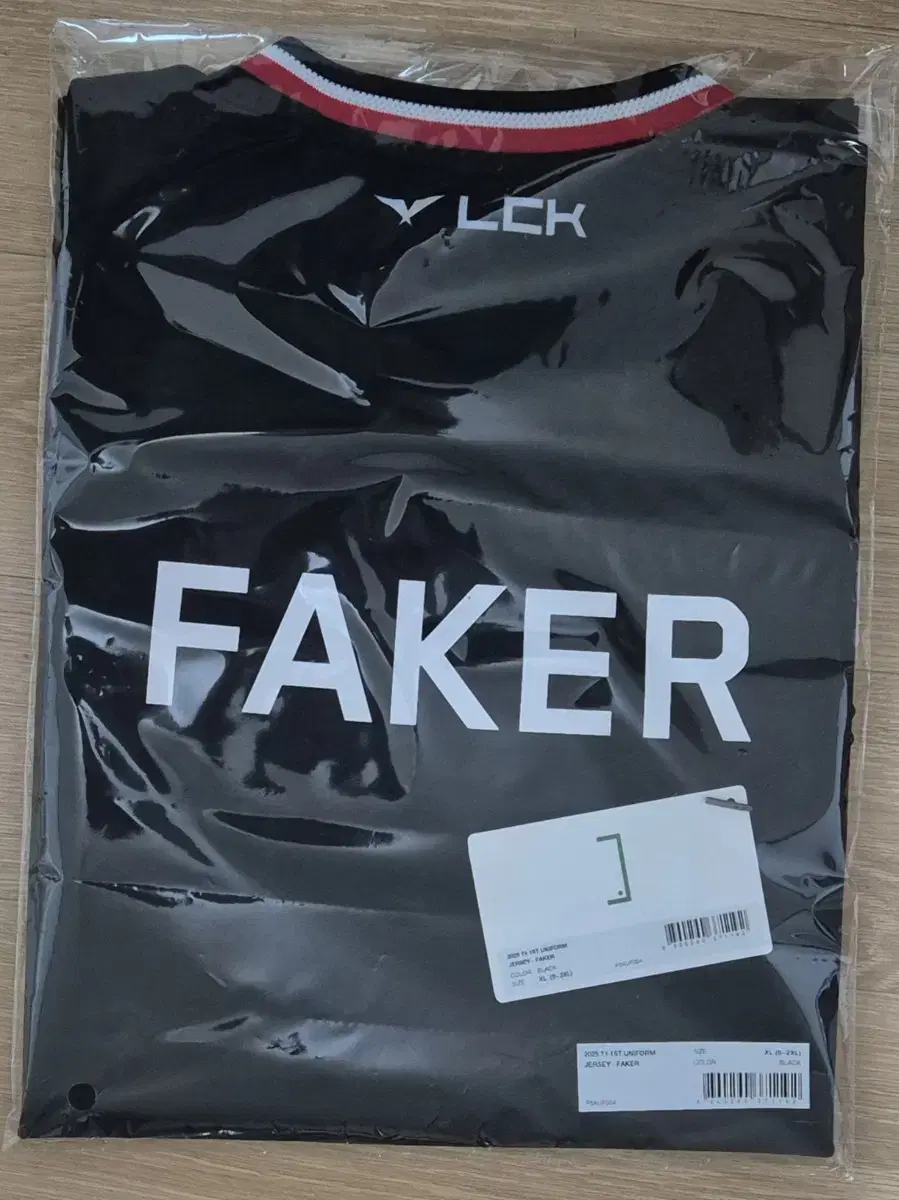 2025 T1 UNIFORM JERSEY- FAKER(XL)- T1유니폼