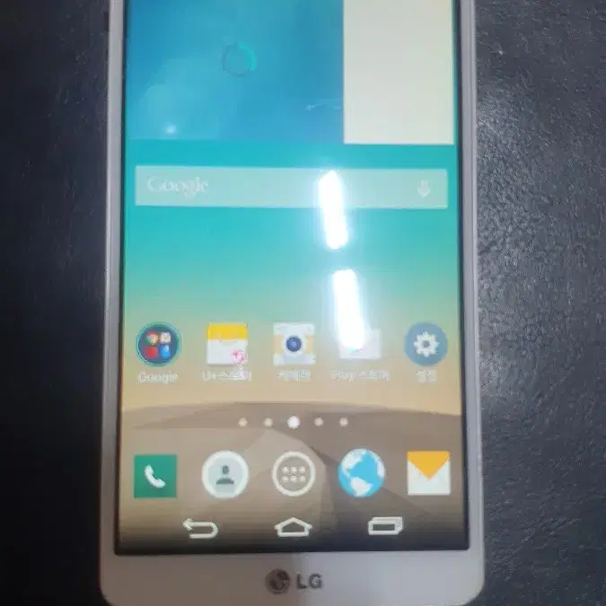 LG GX2