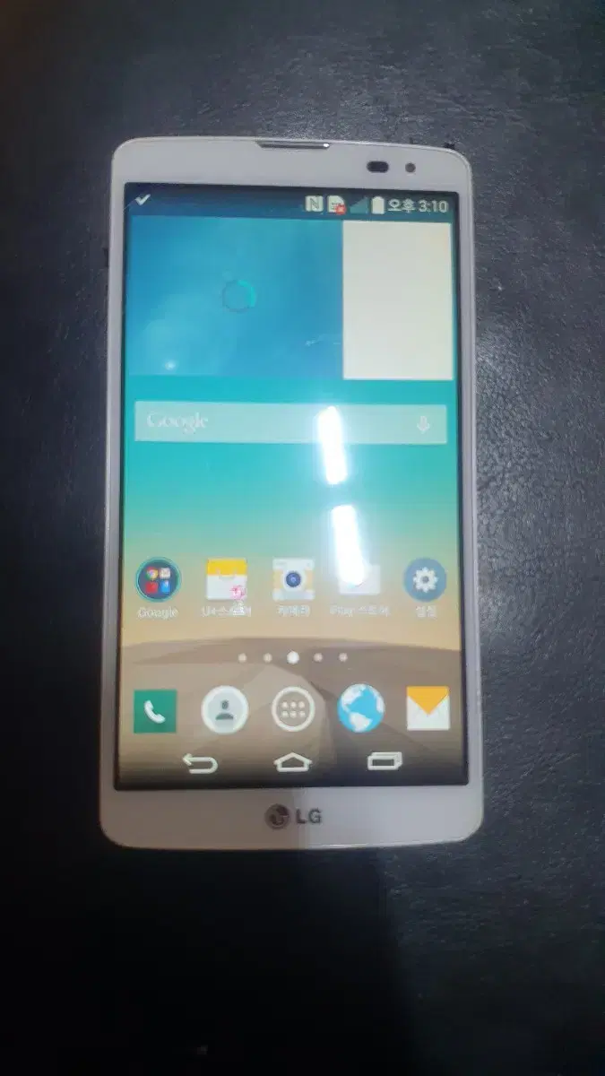 LG GX2