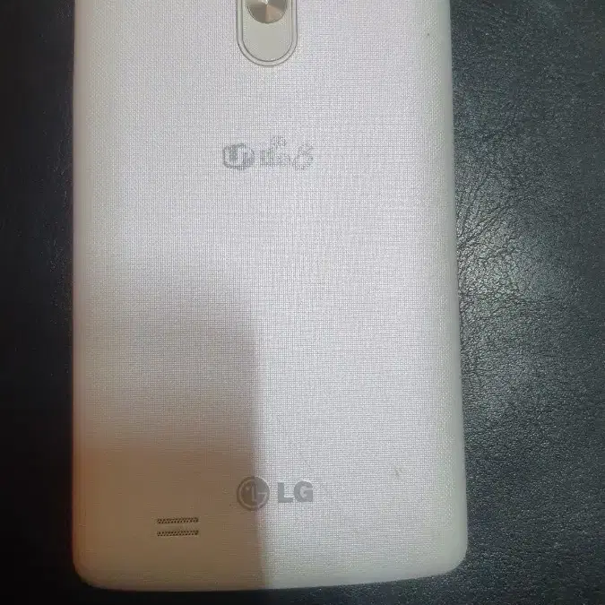 LG GX2