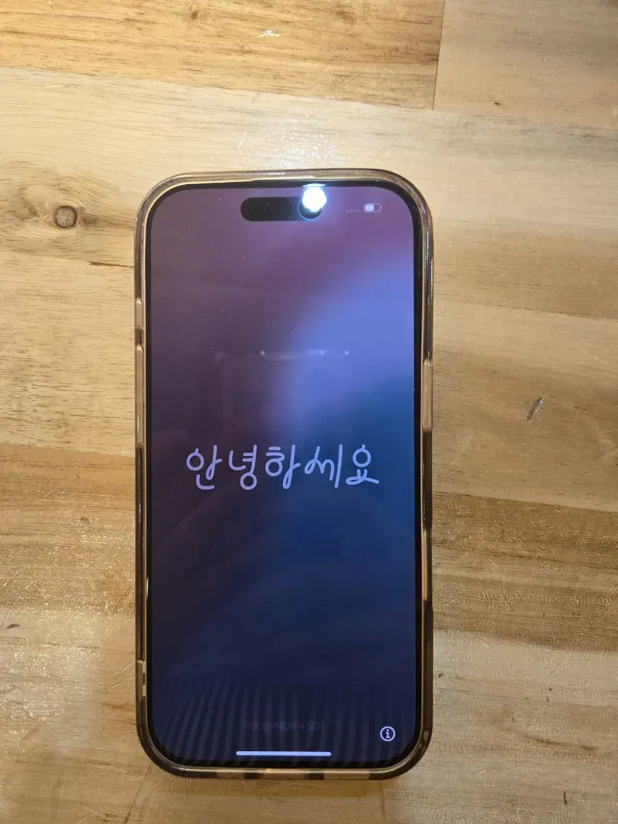 아이폰16 Pro 256G 블랙 자급제