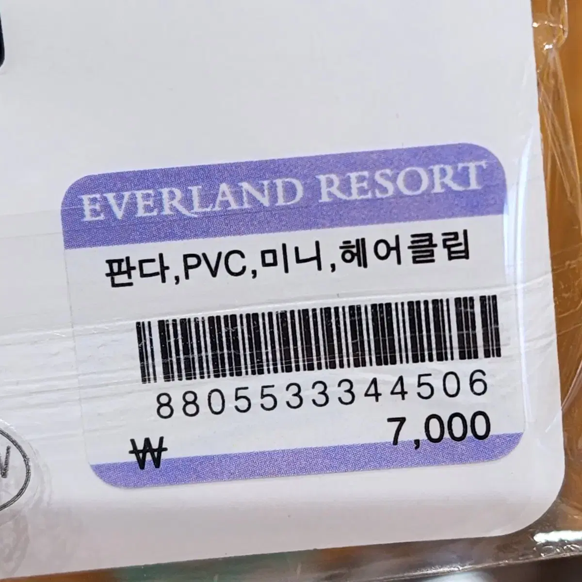 (정가) 판다 pvc 미니 헤어클립 헤어핀