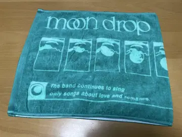 MOONDROP 타월 문드로