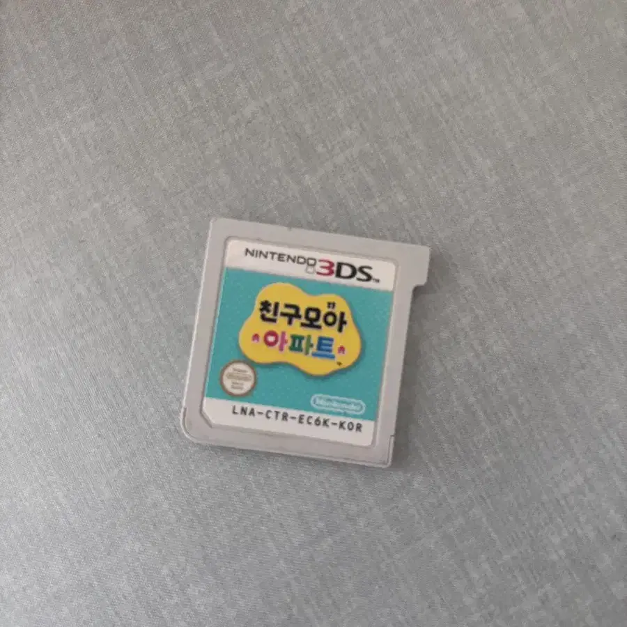 친모아 닌텐도 3DS 칩