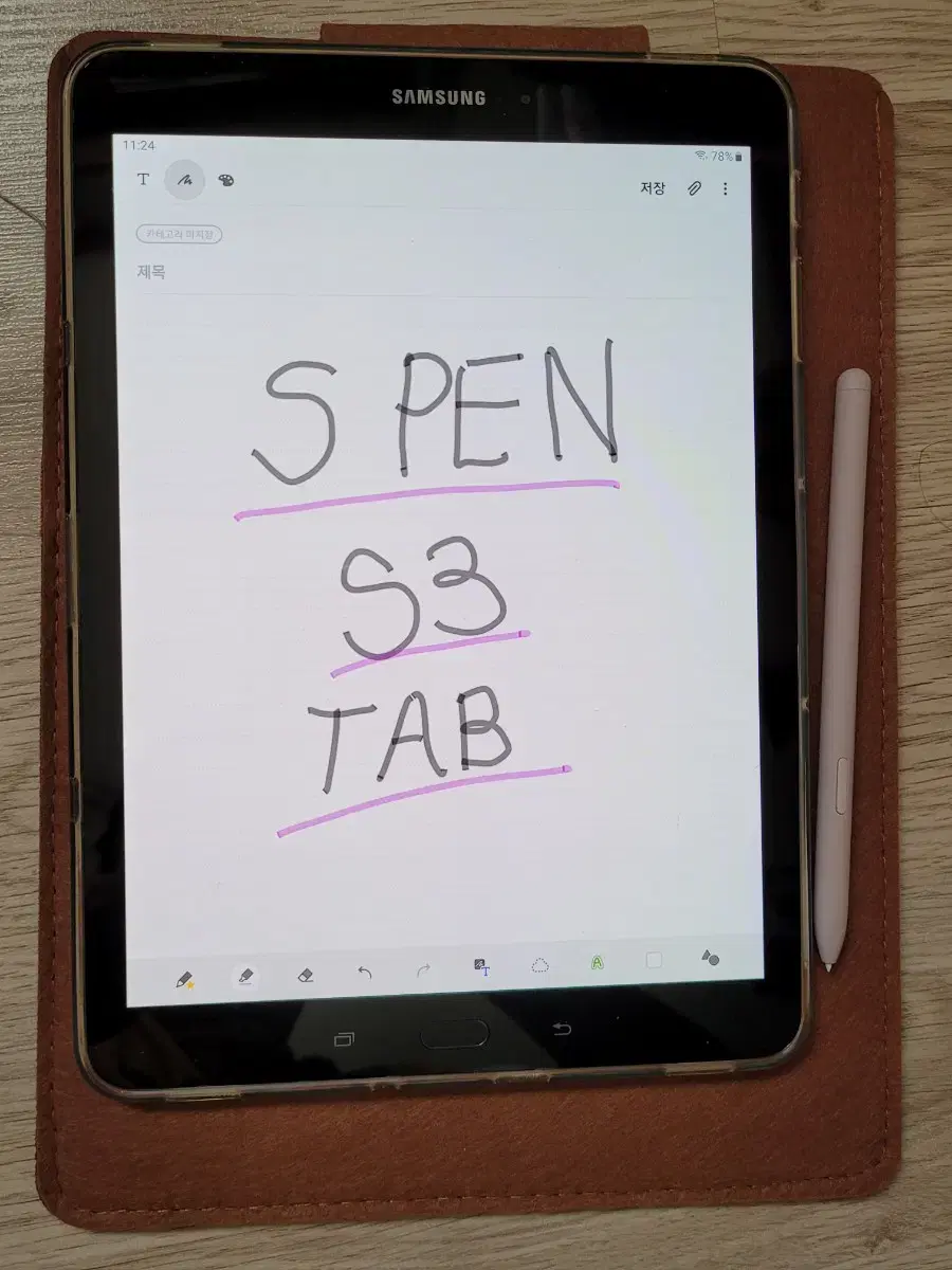 갤럭시탭 S3 wifi s펜모델 32+64기가
