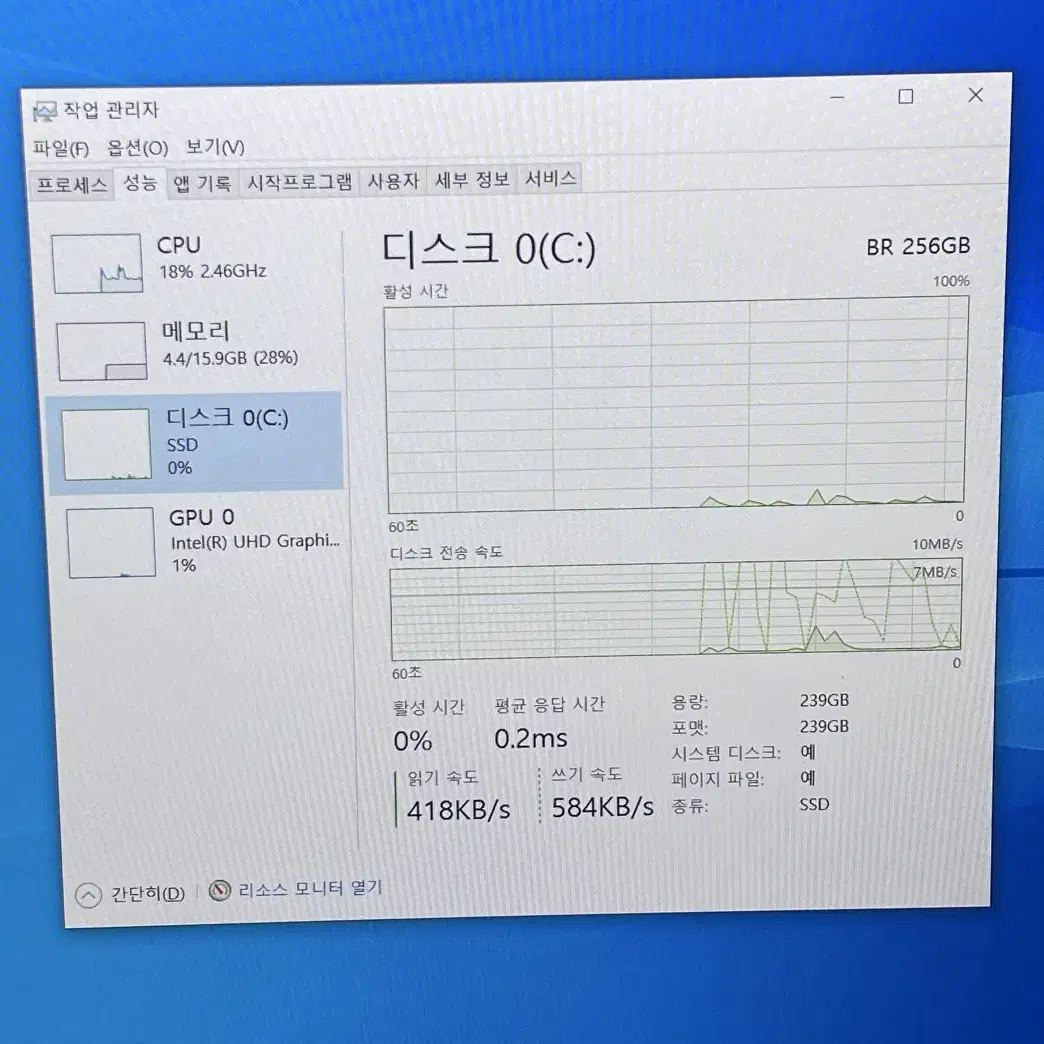 삼성 노트북 9 Always NT900X5T i7-8550U