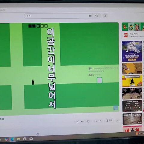 사무용PC 팝니다.