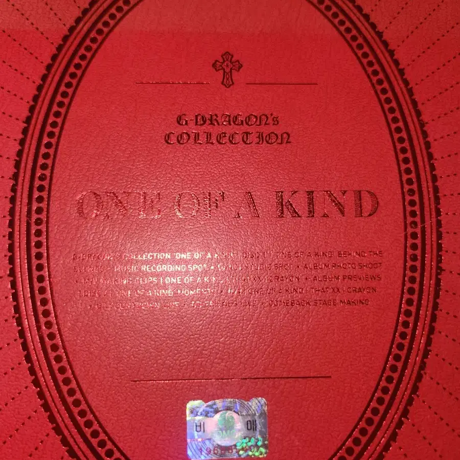 GD 지드래곤 ( 빅뱅 )  one of a kind DVD 비매