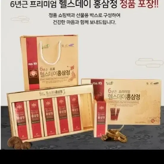 헬스데이홍삼정6년근홍삼정스틱60포선물용ㅇkjum