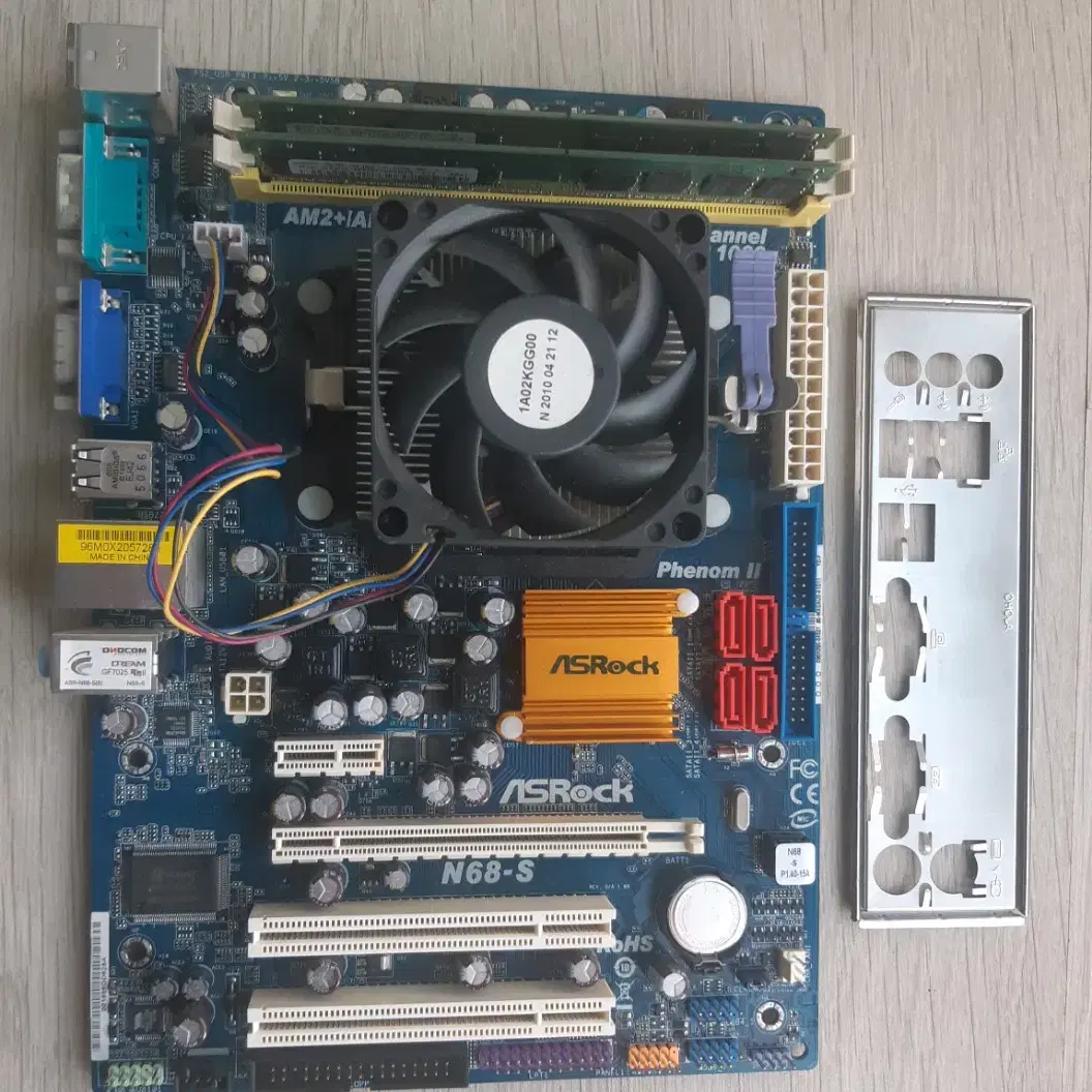 asrock n68-s + amd adx250