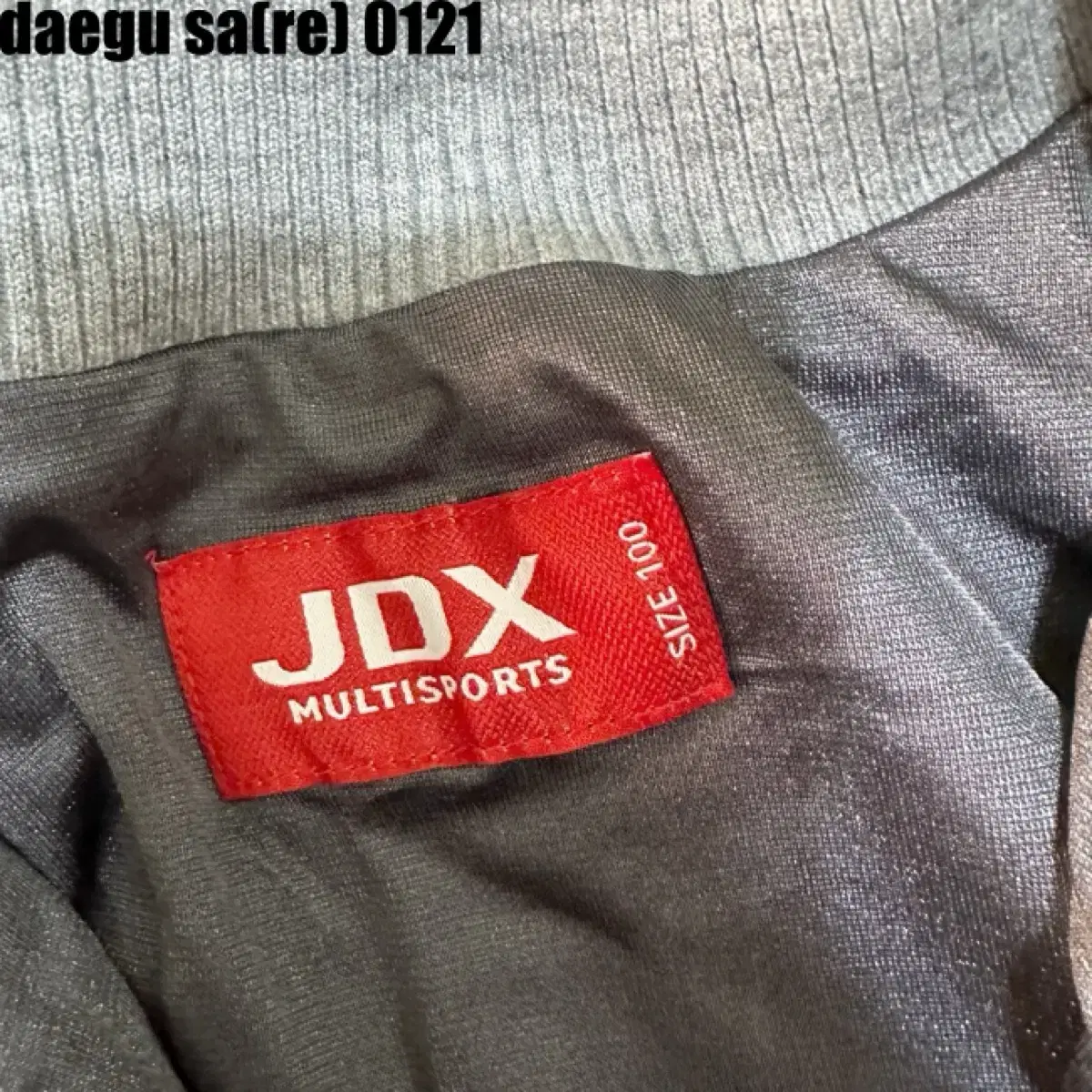 JDX 집업 자켓 95