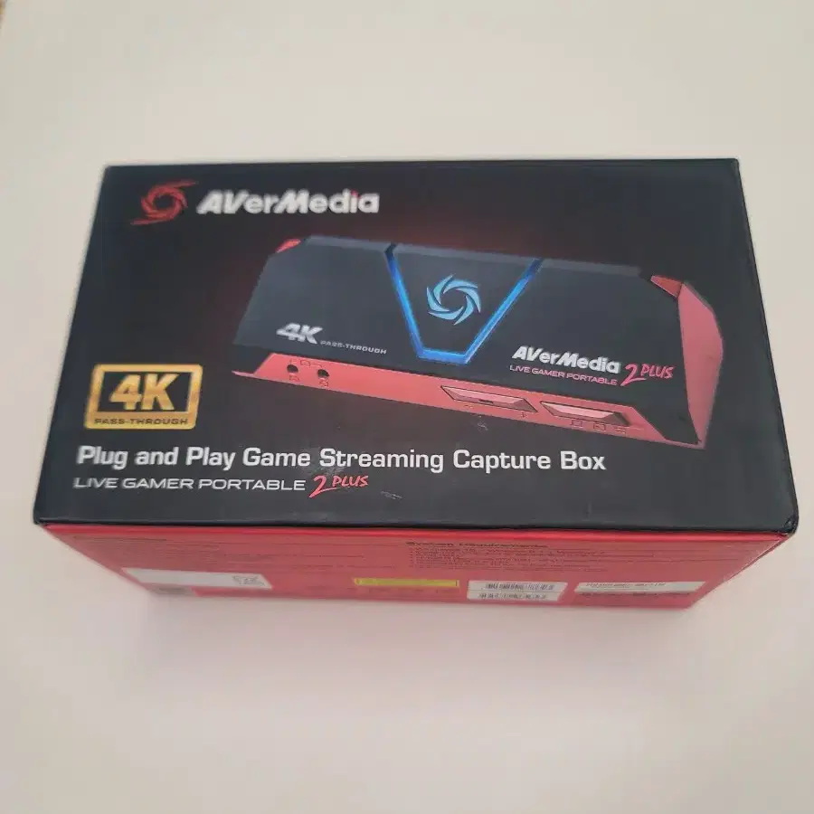 AVerMedia 2plus