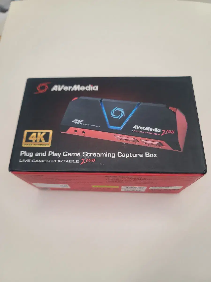 AVerMedia 2plus