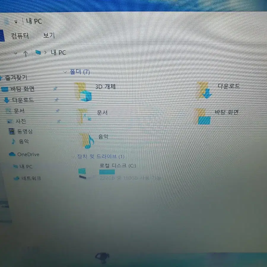 삼성 노트북 플러스2 NT550XDA-KH29W 박스채