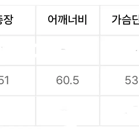 피지컬에듀케이션디파트먼트 크롭 후드집업