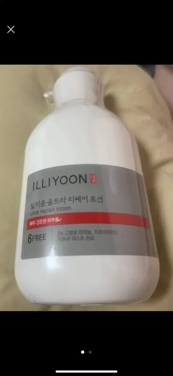 새상품/ 일리윤 울트라 리페어 로션 528ml