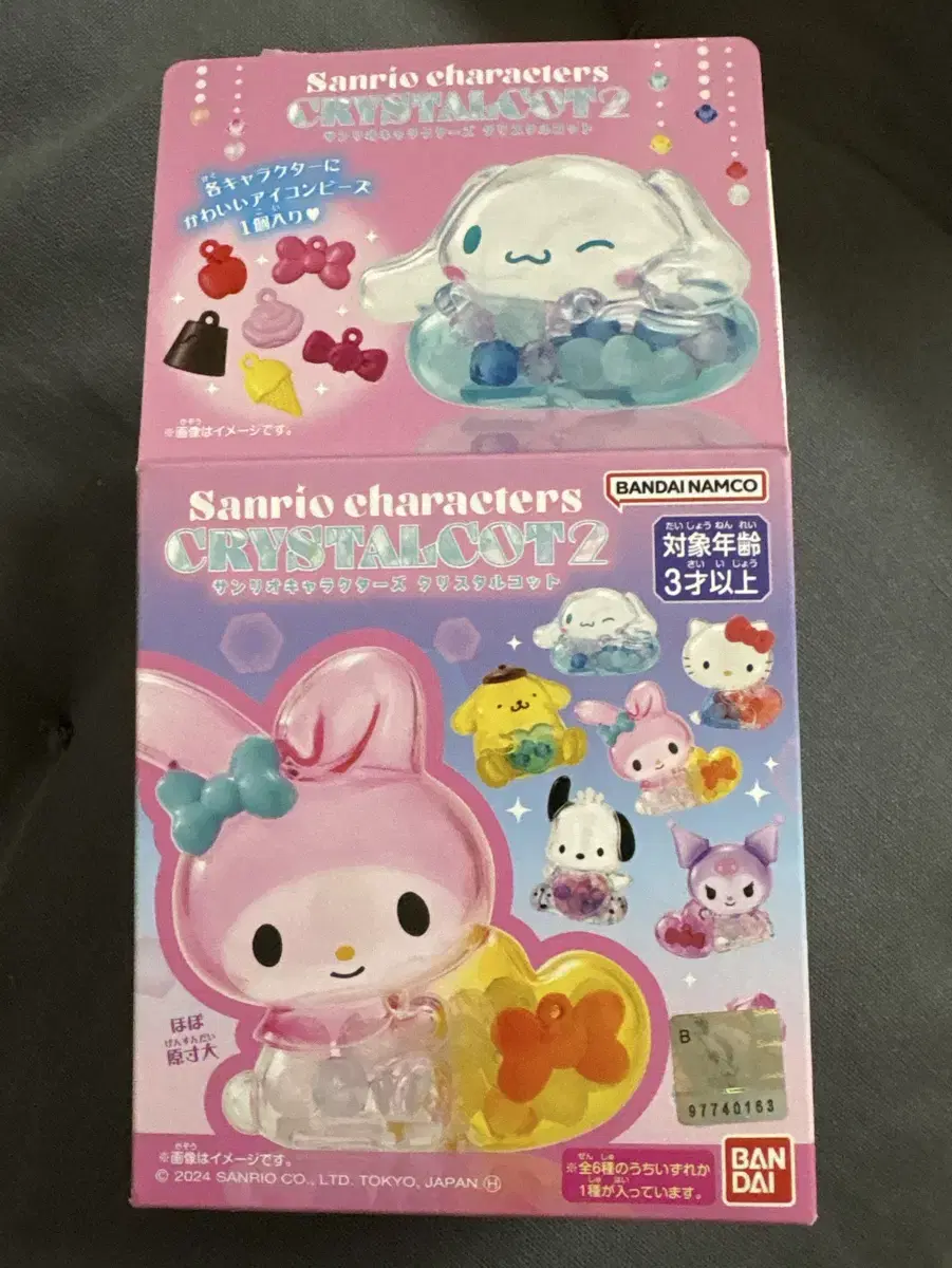 Sanrio My Melody Mamel krystal Coat2 Figure