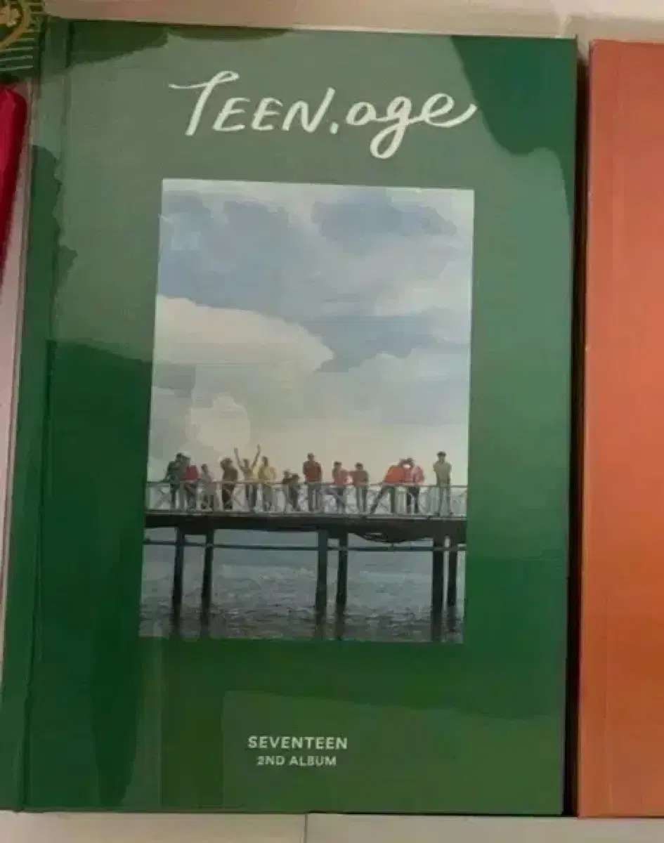 세븐틴 틴에이지 개봉앨범 양도 박수 화이트 오렌지 그린 로세