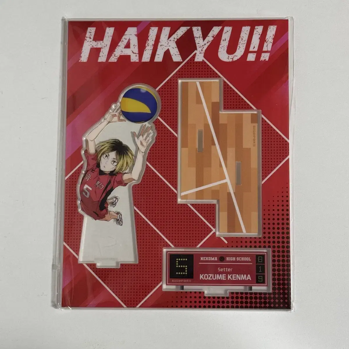 Haikyuu pop up Kousuke Kenma acrylic Stand