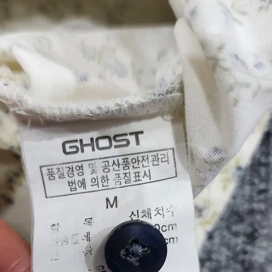 빈티지 GHOST 잔꽃 플라워 패턴 셔츠 M